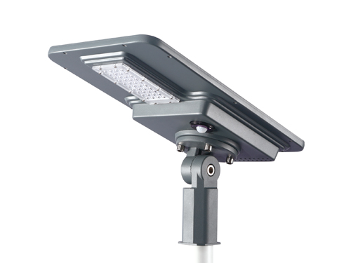 20W solar street light