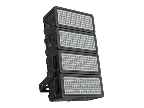 W LED flood light