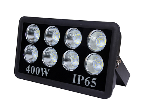 w LED flood light FL059