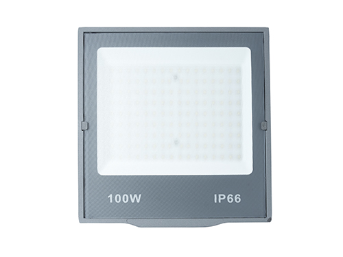 Suiming LED Flood Light SM FL025.jpg 1
