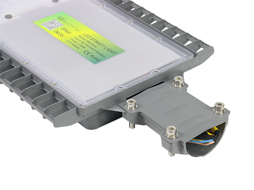 Suiming LED Street Light SM R0584