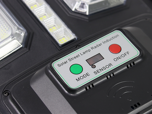 Suiming Solar Street Light SM S0535