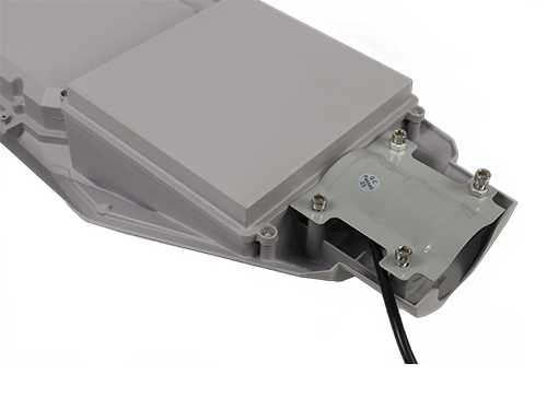 Suiming Solar Street Light SM S0614